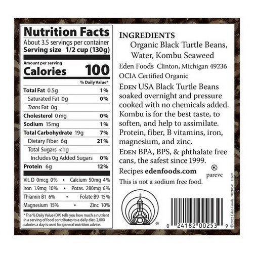 Eden Foods, Organic Black Beans, 15 Oz (Case Of 12) gallery