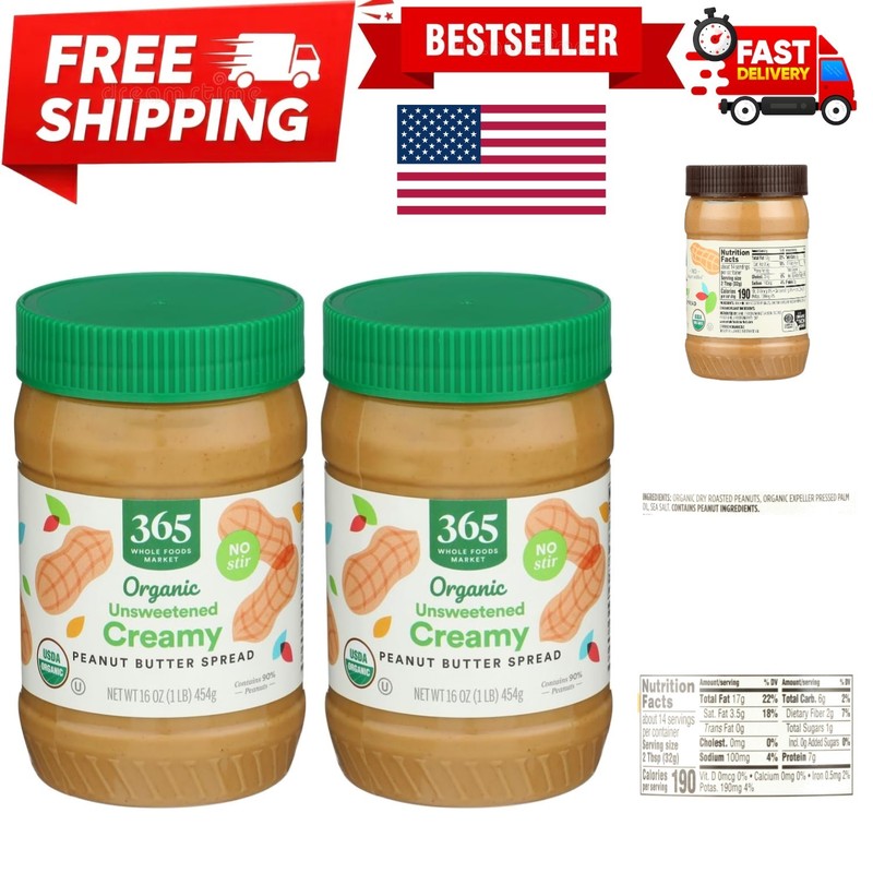 Organic Unsweetened Peanut Butter, 16 Ounce Pack of 2