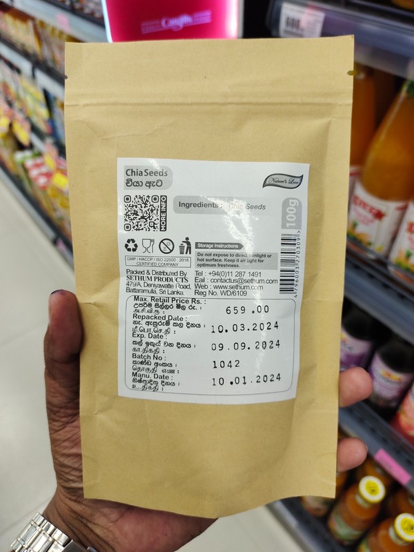 Premium Quality Chia Seeds Vegan 100g (3.52 oz) gallery