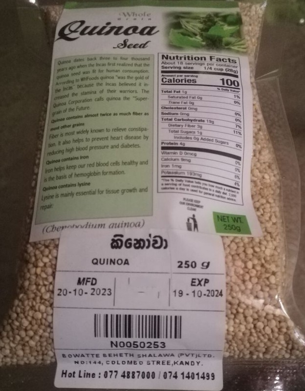 Bowatte-Organic Quinoa Seeds - 250g(8.8oz) Pack Nutrient-Rich Superfood Ce gallery