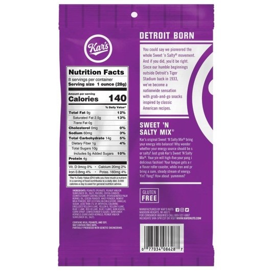 Kar s Nuts Sweet N Salty, 8 Ounces, 12 Per Case gallery