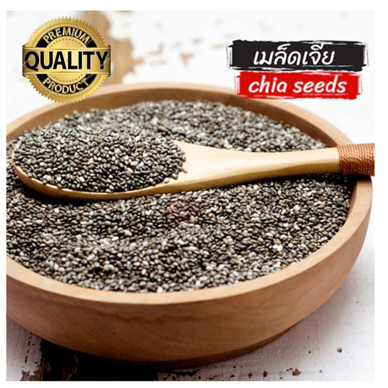 Premium Chia Seeds 100g Natural Superfood High Fiber Omega3 Organic Grade Health gallery