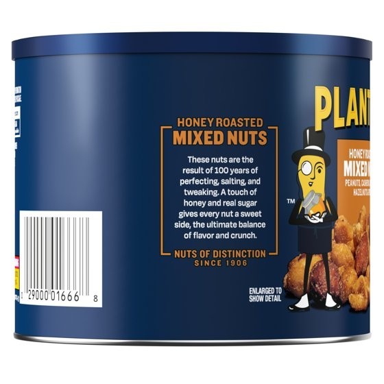 Planters Honey Roasted Mixed Nuts 10oz Sweet & Salty Snack gallery