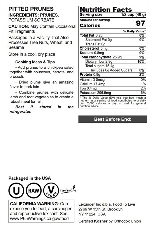 Pitted Prunes - Kosher, Raw, Vegan - by Food To Live gallery