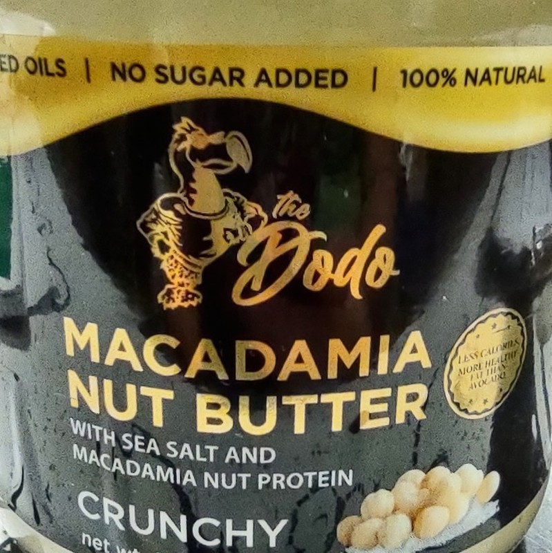 2 Jars Macadamia Nut Butter w Sea Salt & Macadamia Protein 8.8 oz ea HARD 2 FIND gallery
