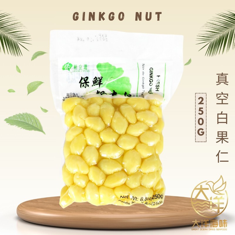 Fresh Ginkgo Nut 250g