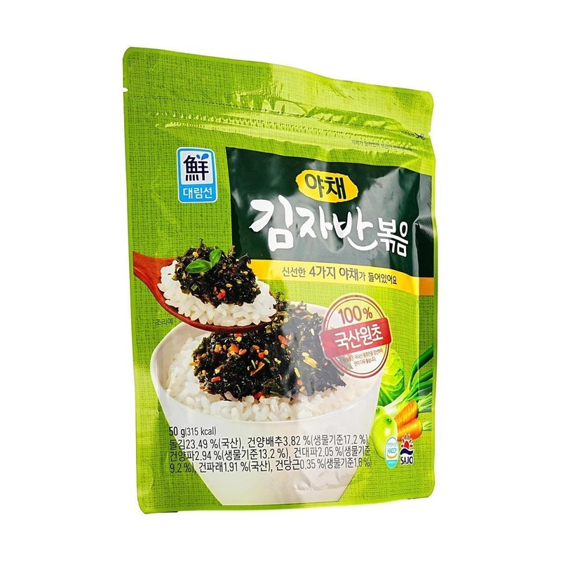 4 X Seasoned Seaweed Flakes , Vegetable Flavor 1.76 oz each NEW/SEALED gallery