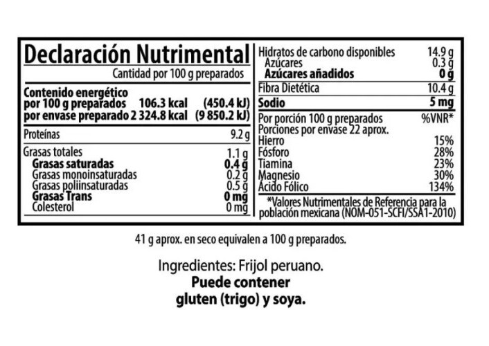 5 x 900g(each bag)Peruvian Beans-Frijol Peruano e Mexican Yellow Beans Mayocoba gallery