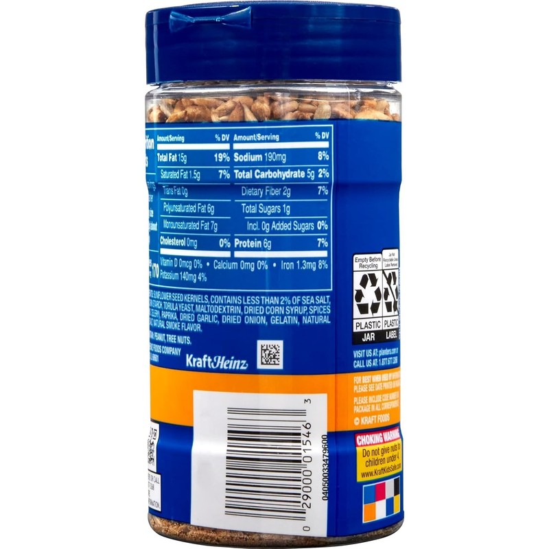Pop & Pour Dry Roasted Sunflower Kernels 5.85 oz Jar Pack of 12 - Portable Sn... gallery