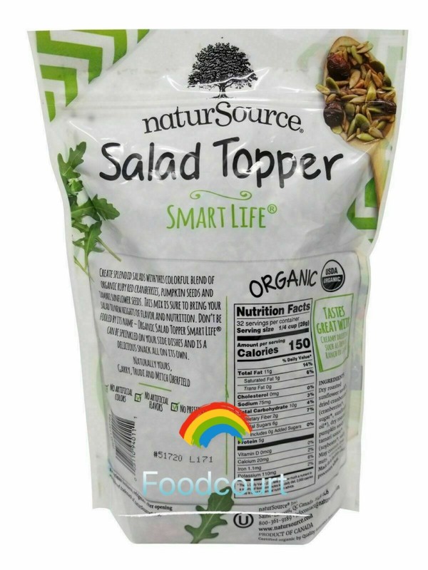 NaturSource Organic Salad Topper Smart Life 2 LB gallery