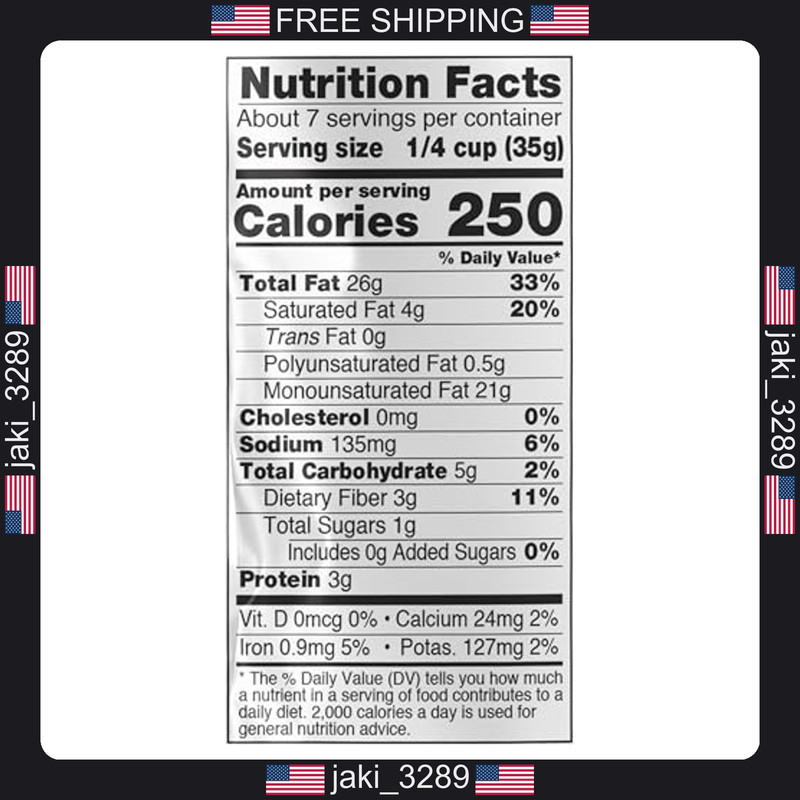 NOW Foods, Macadamia Nuts, Dry Roasted with Sea Salt, Source of Fiber, gallery