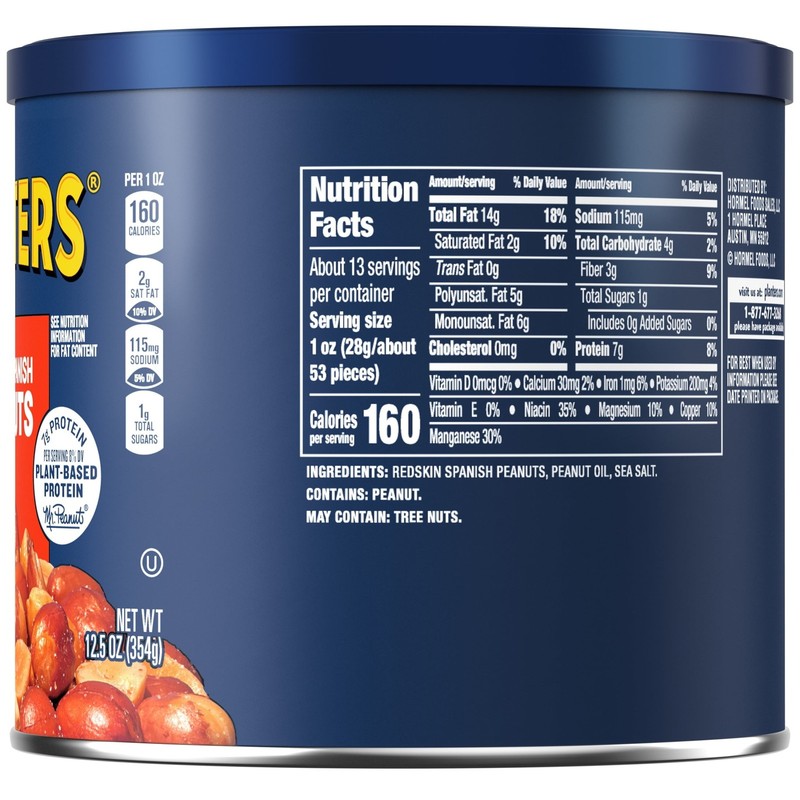 Roasted Salted Spanish Plant Based Protein Snack 12.5 oz Steel Can 6 gallery