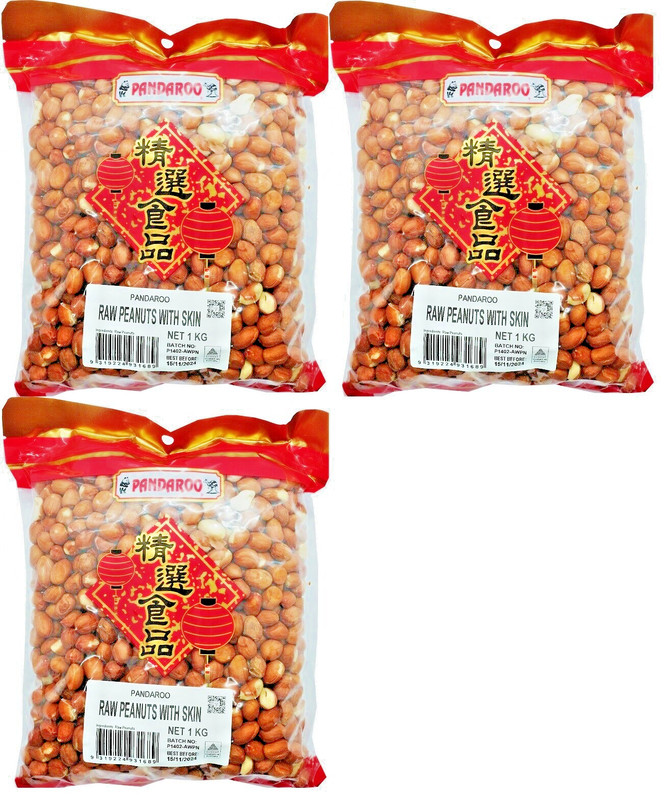 3kg RAW PEANUTS WITH SKIN Fine Quality