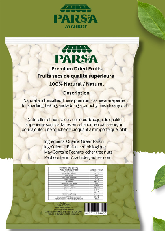Parsa Market Best Cashew Nut Whole 100% Fresh Hand Picked Pure Natural Organic gallery
