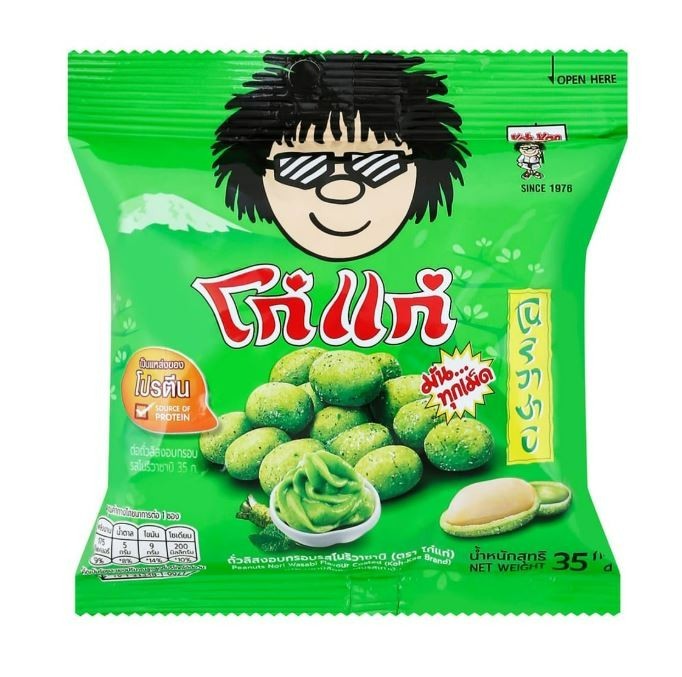 ‘Koh Kae’ Nori Wasabi Roasted Peanuts Thai Snack 35g x6