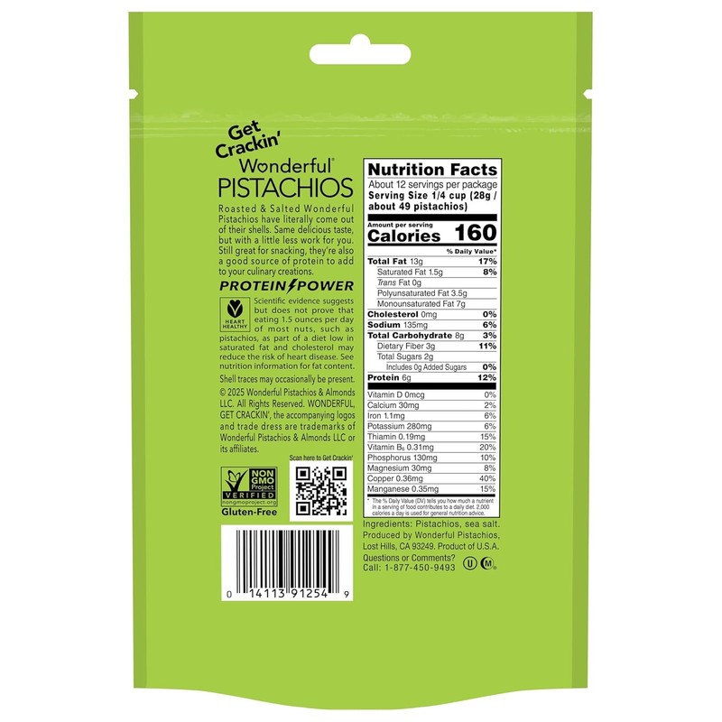 No Shells Roasted & Salted Nuts 12 Ounce Resealable Bag Protein Snacks Gluten gallery