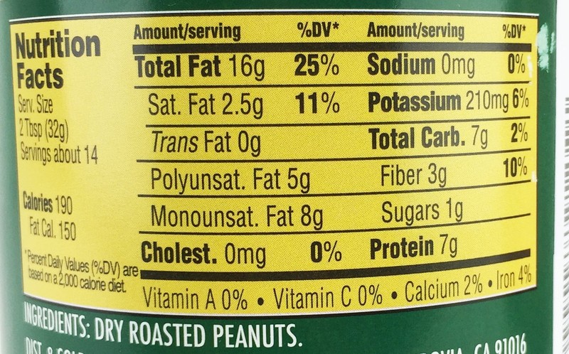 Trader Joe's Creamy Unsalted Peanut Butter 16 Ounce Unblanched Peanuts gallery