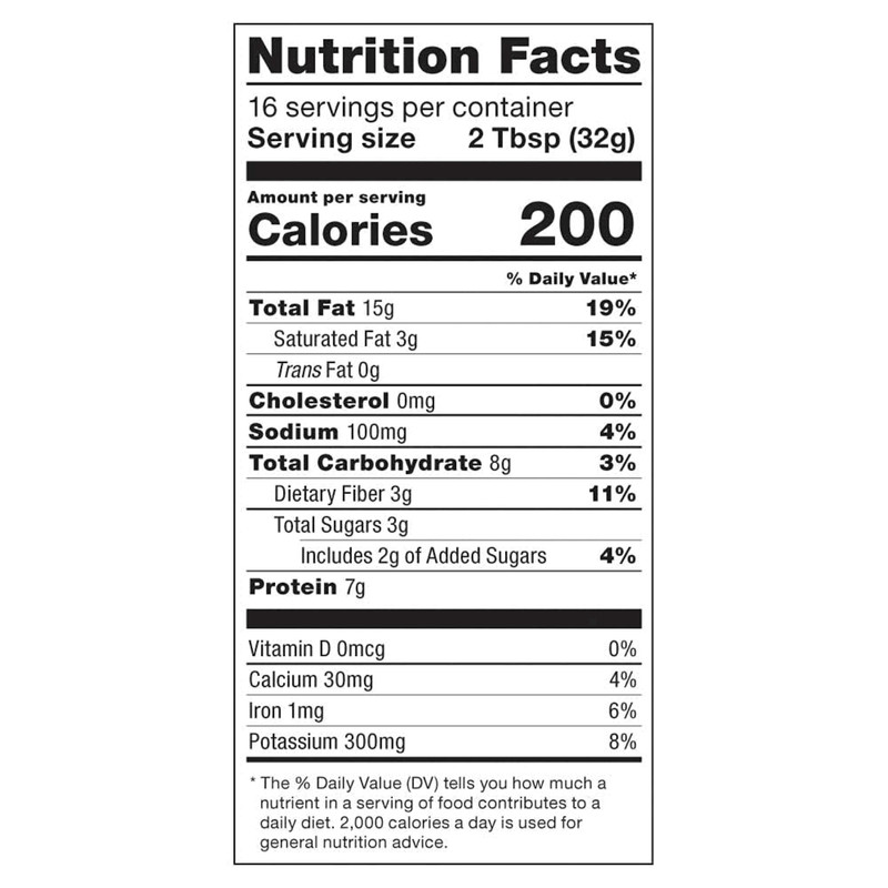 Wowbutter Natural Peanut Free Creamy 1.1lb Jar gallery