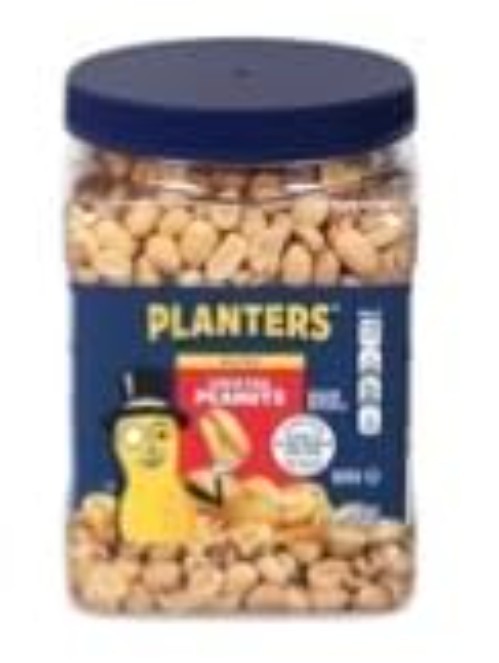 35oz Salted Cocktail Peanuts – Roasted, Kosher Snack for Parties & School