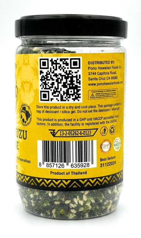 Pono Hawaiian ISLAND YUZU Furikake Rice Seasoning Premium Ingredients-Gluten-Fre gallery