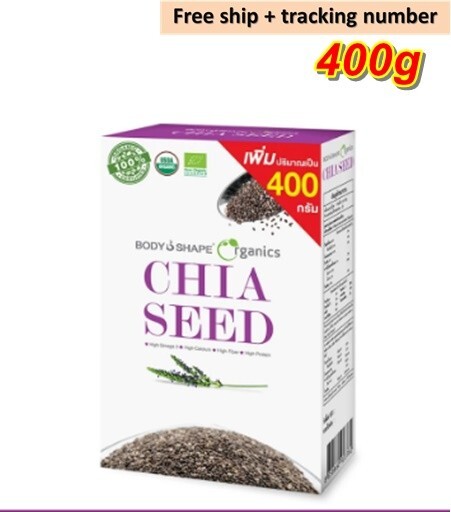 Organic 100% Chia Seed Body Shape Superfood Weight Control ProteinCalcium 400 g