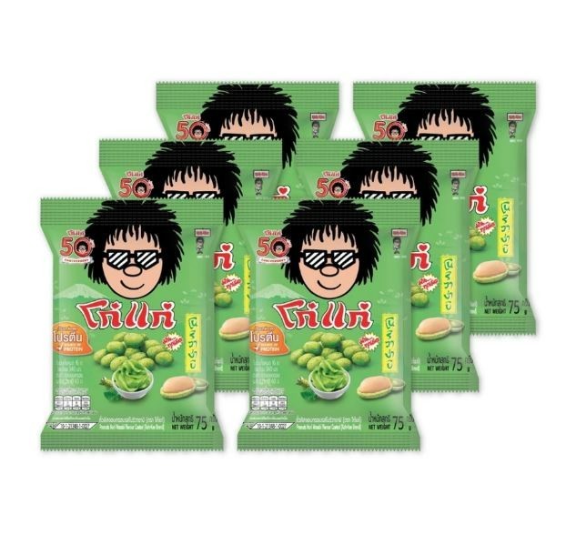 'Koh Kae' Nori Wasabi Roasted Peanuts Thai Snack 35g x6 gallery