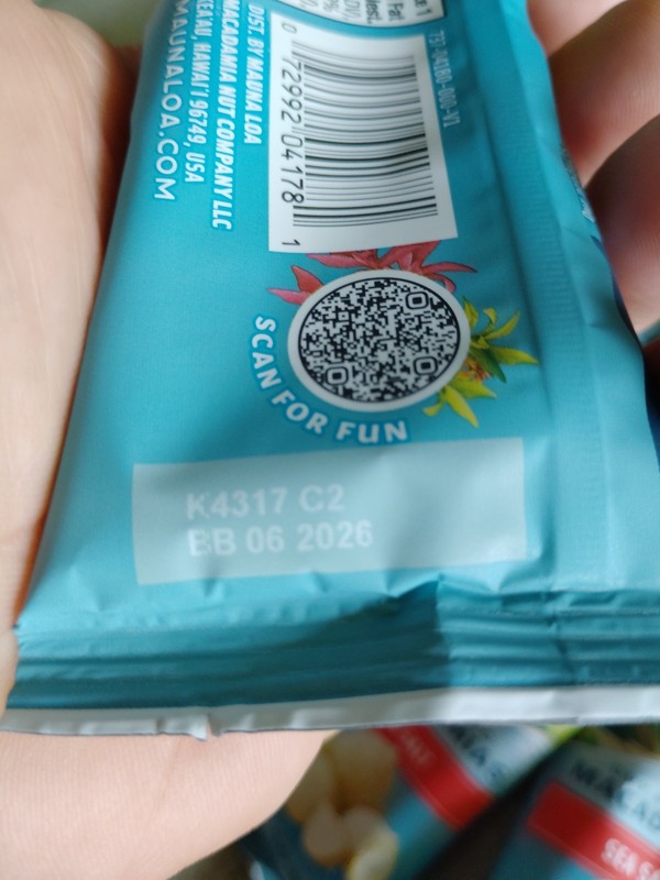 Mauna Loa Macadamia nuts - Sea Salt Flavor Snack Mini Pouches (pack of 48) gallery