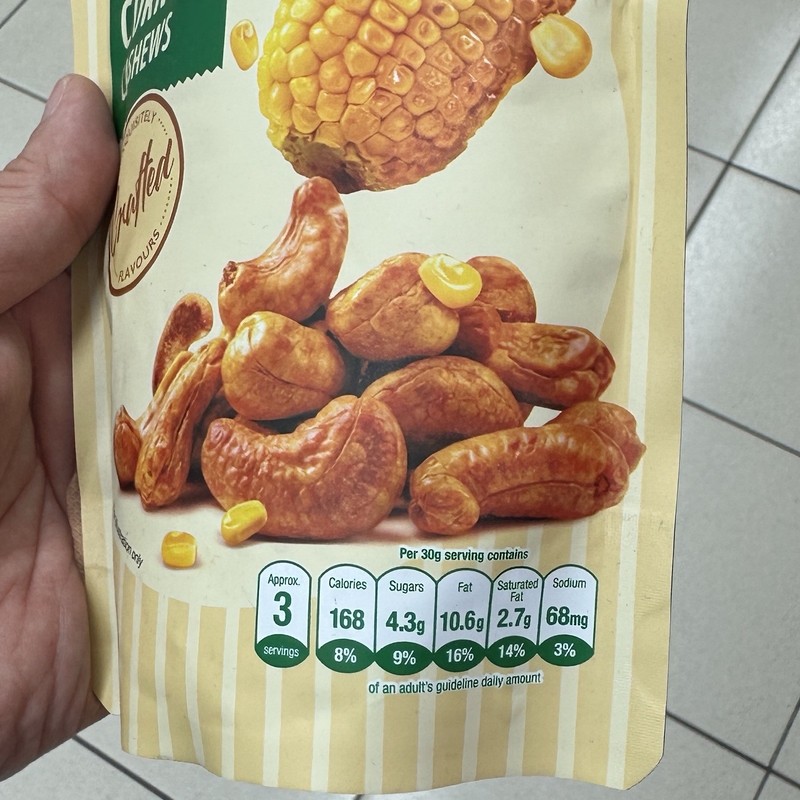 Roasted Corn Cashews Exquisitely Crafted Flavor 100g (2 Packages) gallery