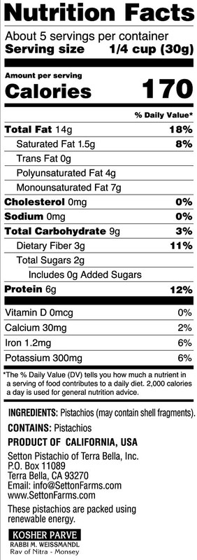 Raw Pistachios Multipack, 8 Pack, No Shell, 5oz Pouches gallery