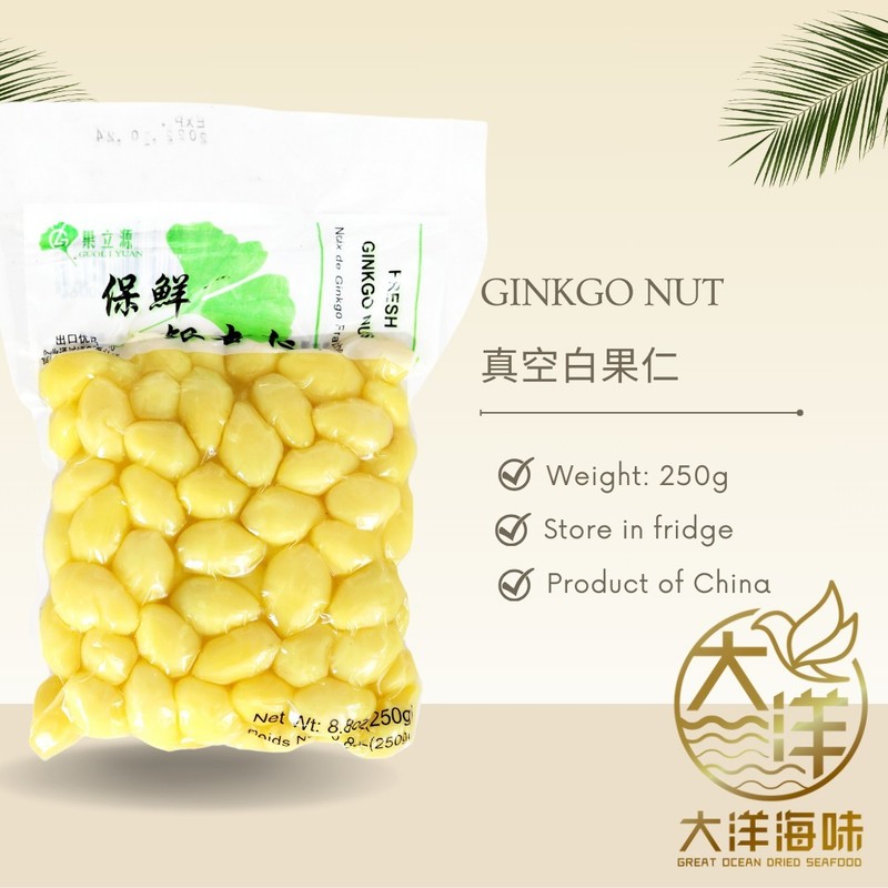 Fresh Ginkgo Nut 250g gallery
