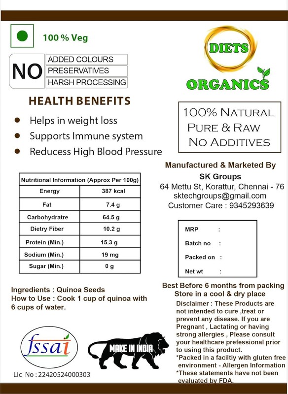 Diets Organics Quinoa Seeds 250gm gallery