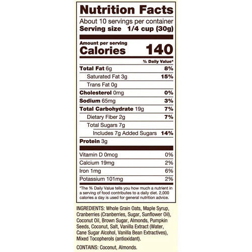 Homestyle Granola Cranberry Almond 11 Oz(Case Of 6) By Bobs Red Mill gallery