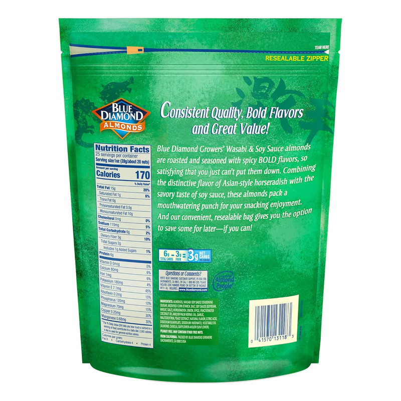 Wasabi & Soy Sauce Flavored Snack Nuts, 25 Oz Resealable Bag (Pack of 1) gallery