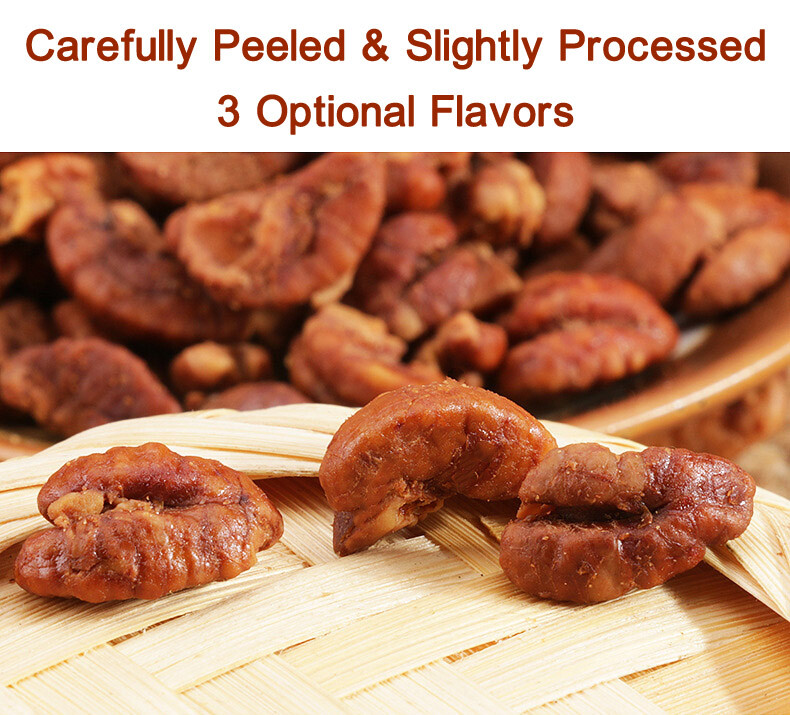 Chinese Walnuts,Linan Mountain Walnut kernels,Walnut Meat,3 Flavors,250g,临安山核桃仁 gallery