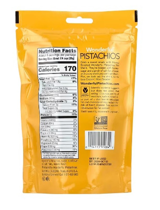 Pistachios Honey Roasted Shelled Wonderful 5.5 oz 155 g gallery