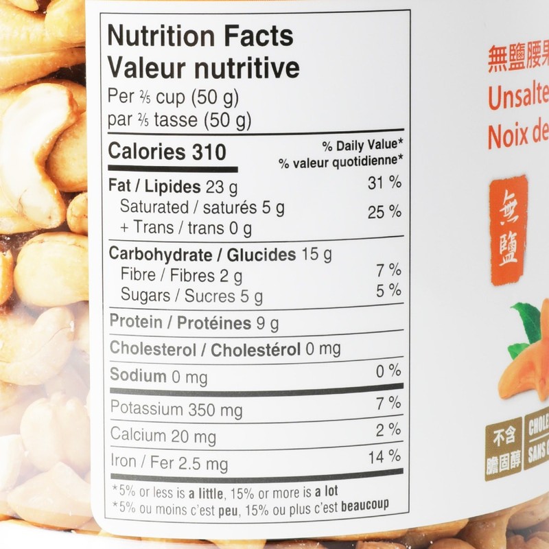 Unsalted Cashews (800g) gallery