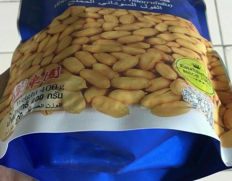 3x Tong Garden Peanut Baked Salt Delicious Natural Benefits Food Meticulous 400g gallery