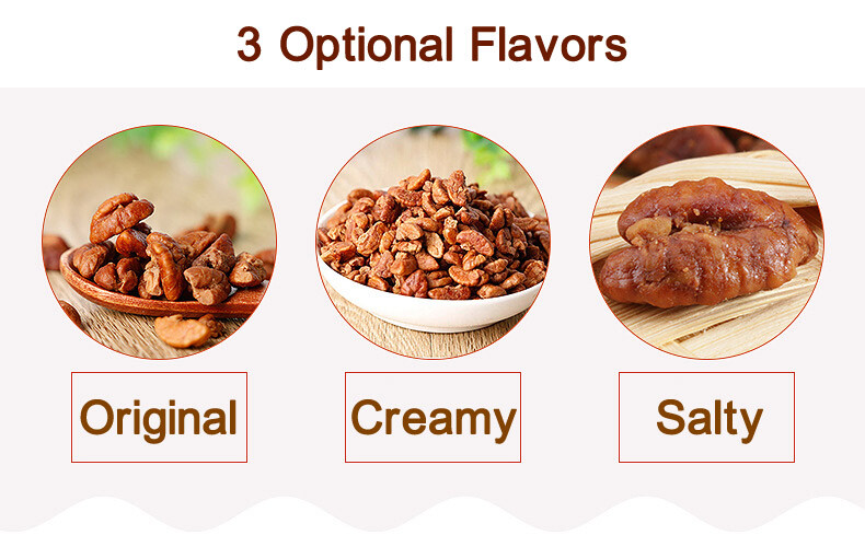 Chinese Walnuts,Linan Mountain Walnut kernels,Walnut Meat,3 Flavors,250g,临安山核桃仁 gallery