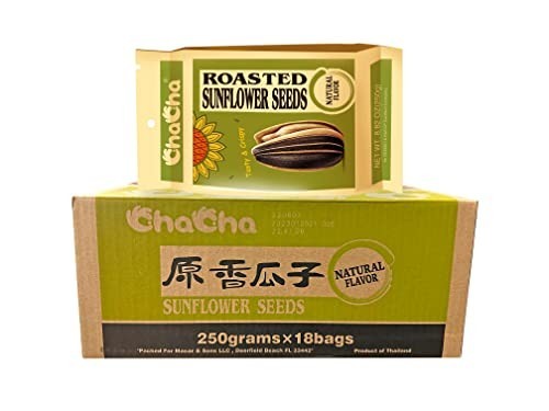 Roasted & Salted Sunflower Seeds - 250g Bags, Pack of 18, Healthy Snack Option gallery