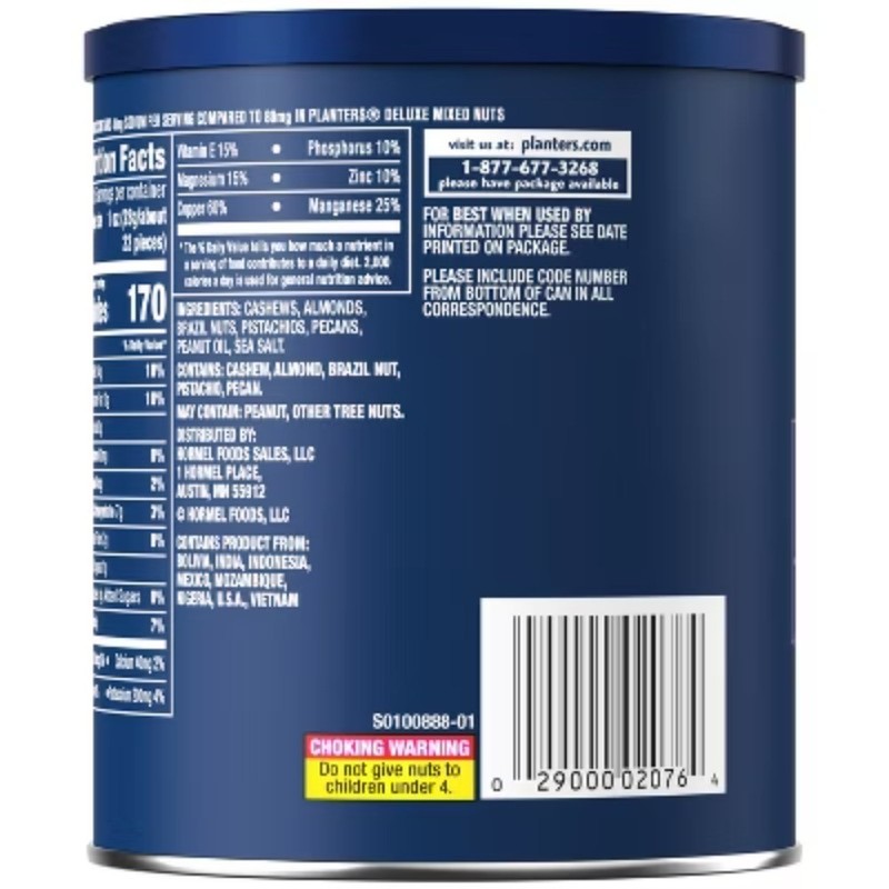 Planters Deluxe Lightly Salted Mixed Nuts-15.25oz gallery