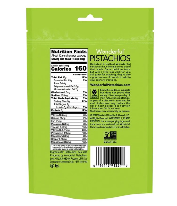 Wonderful Pistachios, No Shells Roasted & Salted Pistachios, 12 Ounce Bag gallery