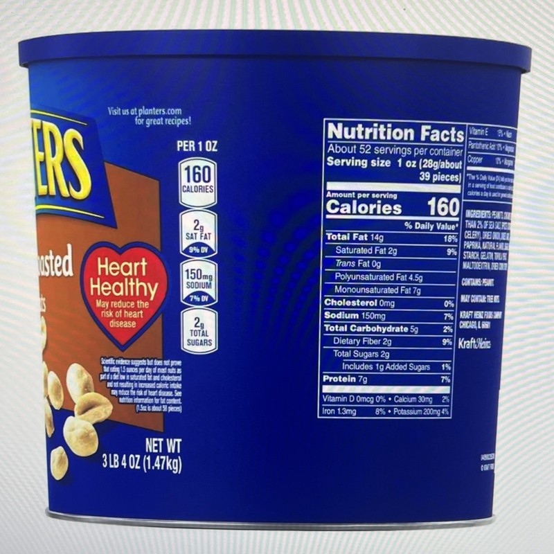 Planters Dry Roasted Peanuts 3.25 Lbs gallery