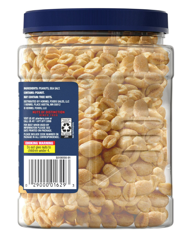 PLANTERS Lightly Salted Dry Roasted Peanuts, Party Snacks, Plant Based Protein, gallery