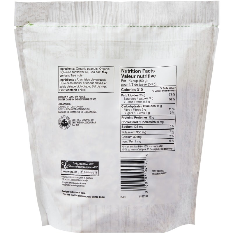 PC Organics Dry-Roasted Peanuts, Salted gallery