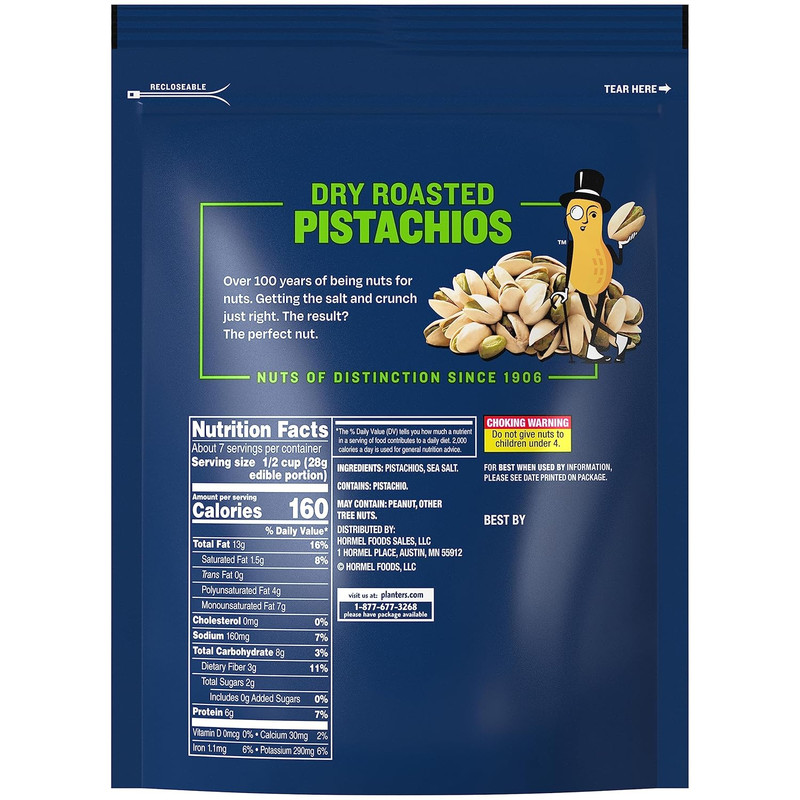 Dry Roasted Pistachios, 12.75 Oz Bag gallery