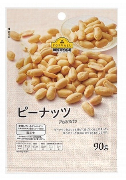 Top Value Best Price Peanuts 90g Japanese Snack Kashi