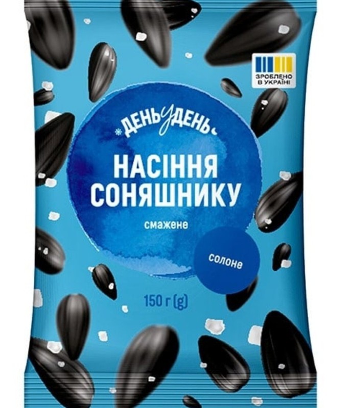 Ukrainian sunflower seeds 150 g salted roasted 10 Packs
