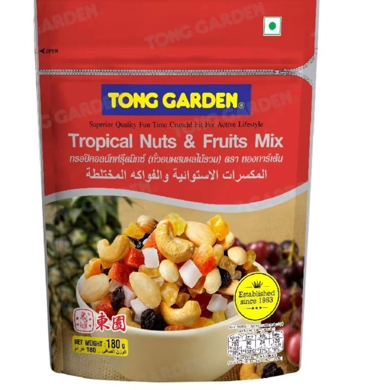 Mixed dried fruits, nuts, seeds, and berries. A healthy snack, 180 grams.