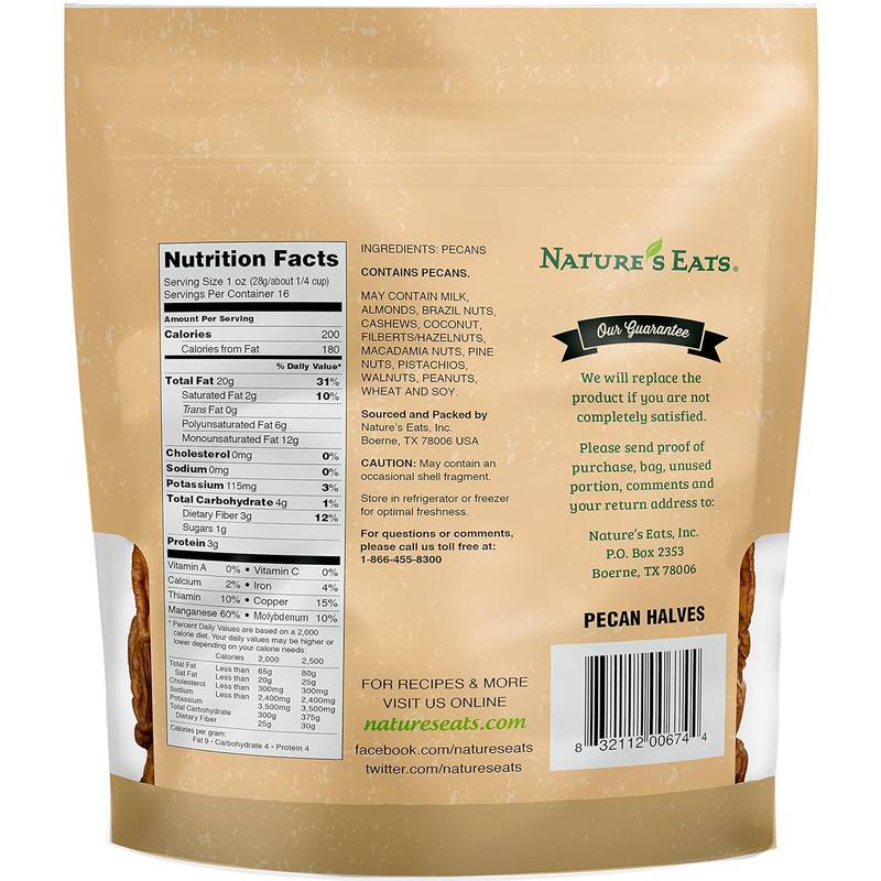 Halves, Pecan, 16 Ounce (Pack of 1) gallery
