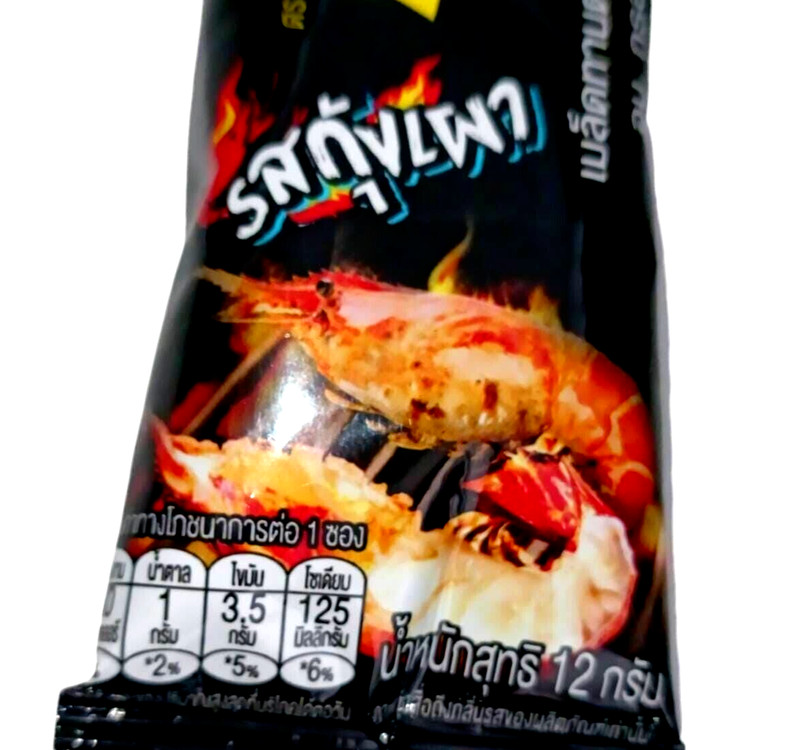Sunsnack Cereal coated sunflower seed Grilled shrimp Thai flavor child 12g.x12 gallery